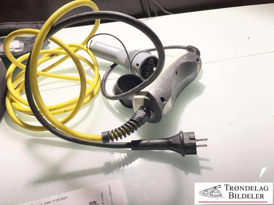 Batterilader kabel til BMW 5-Serie 2017-->> (G30/G31) (G30/G31) (NØDLADER TYPE 2|)
