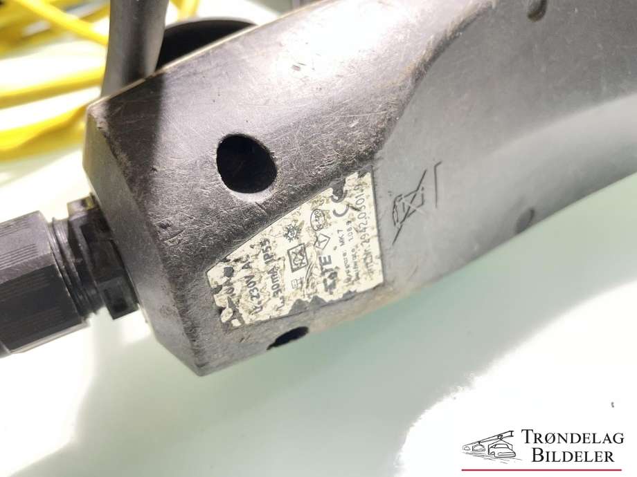 Batterilader kabel til BMW 5-Serie 2017-->> (G30/G31) (G30/G31) (NØDLADER TYPE 2|)