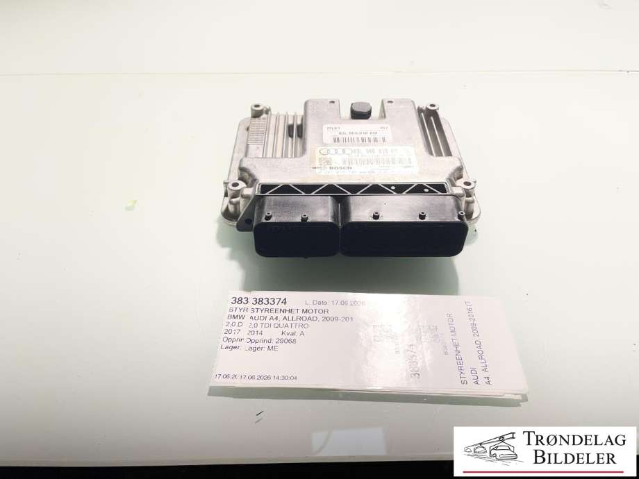 Styreenhet motor til Audi A4, Allroad, 2009-2016 (Type I) (B8) (B8) (03L 906 018 KM)