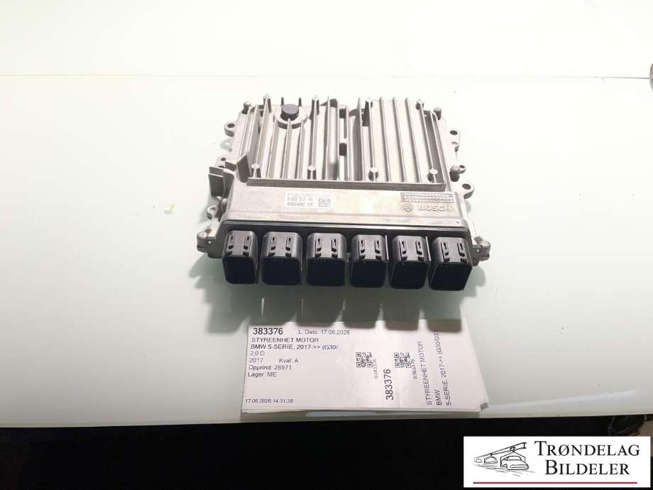 Styreenhet motor til BMW 5-Serie, 2017-->> (G30/G31) (G30/G31) (12 14 8 693 212)