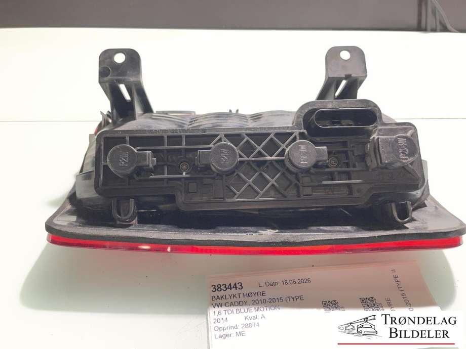 Baklykt høyre til VW Caddy 2010-2015 (Type III, Fase 2)  (2K5945096J|2K5945096P|)