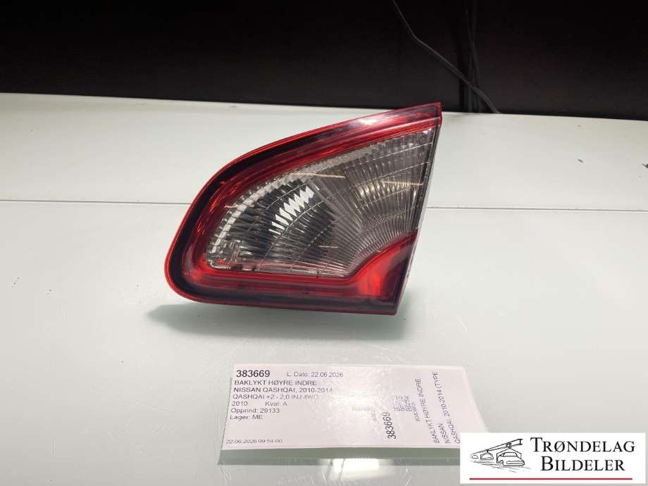 Baklykt høyre indre til Nissan Qashqai 2010-2014 (Type I, Fase 2) (26550-BR01A|82503209|)