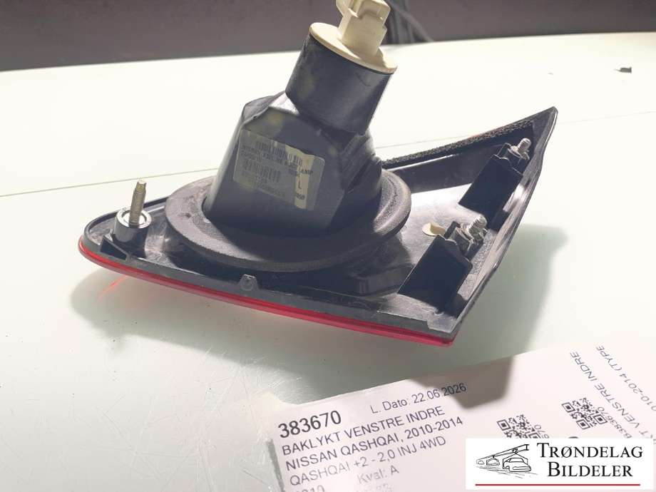 Baklykt venstre indre til Nissan Qashqai 2010-2014 (Type I, Fase 2)  (26555-BR01A|89503189|)