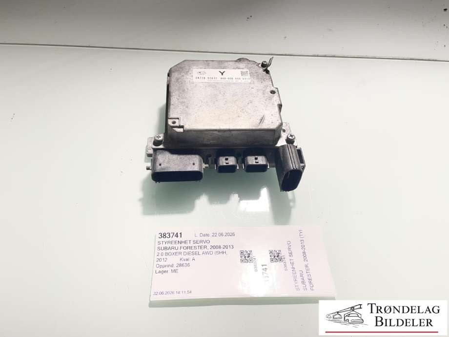 Styreenhet servo til Subaru Forester, 2008-2013 (Type III)  (34710-SC032)