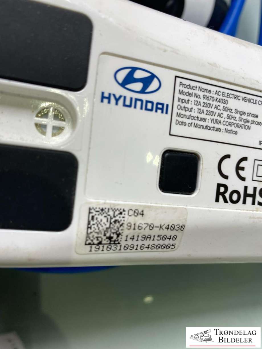 Batterilader kabel til Hyundai Kona 2017-2021 (Type I, Fase 1) (NØDLADER TYPE 2|NØDLADER TYPE 2|91670-K4030|)