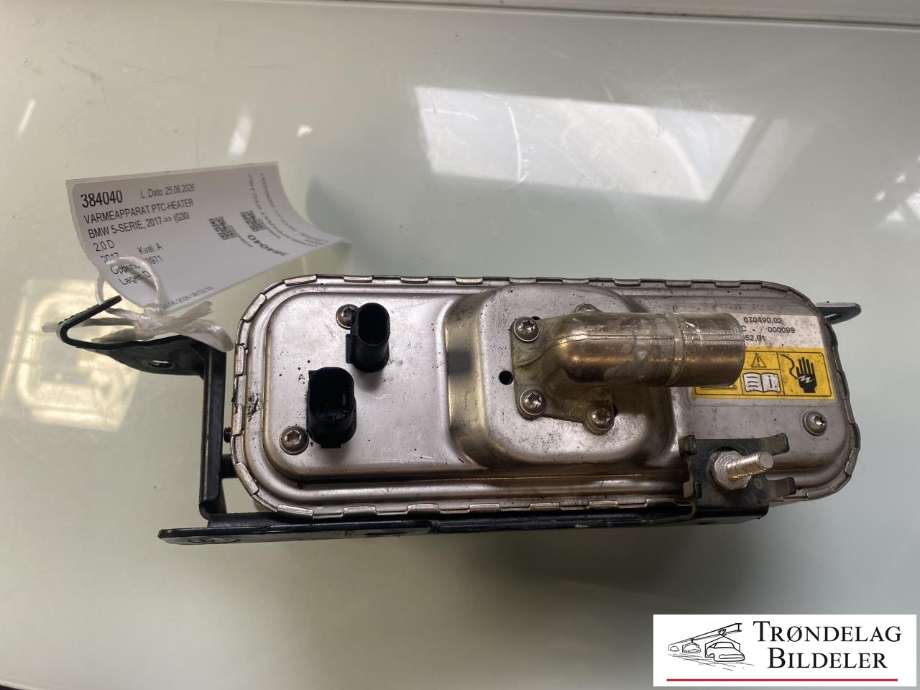 Varmeapparat PTC-heater til BMW 5-Serie 2017-->> (G30/G31) (G30/G31) (64 12 9 873 688|)