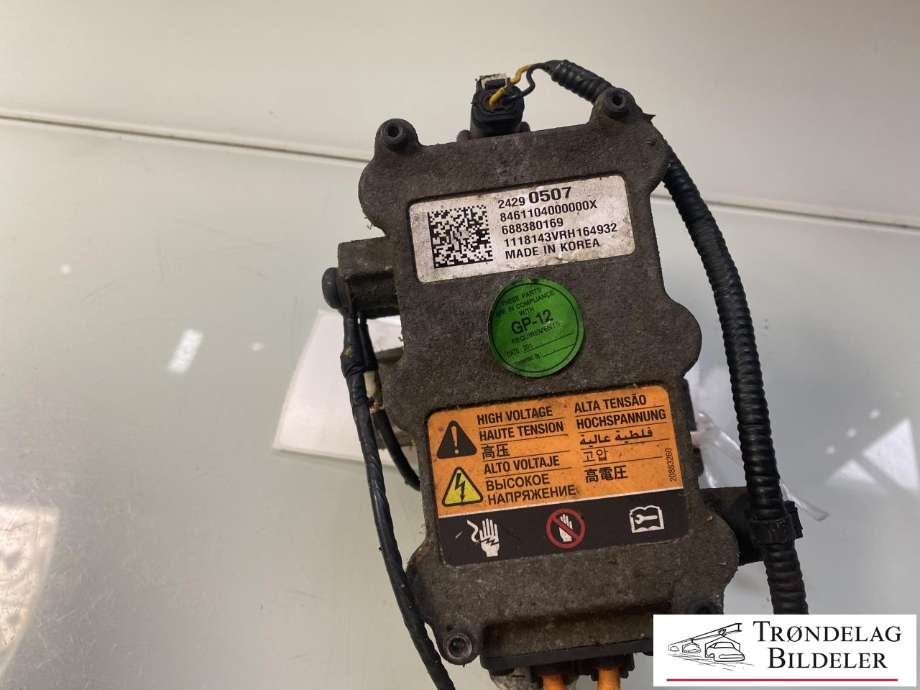 Batterivarmer/kjøl til Opel Ampera-e 2017-->> (Type II)  (24279866|24287574|24290507)