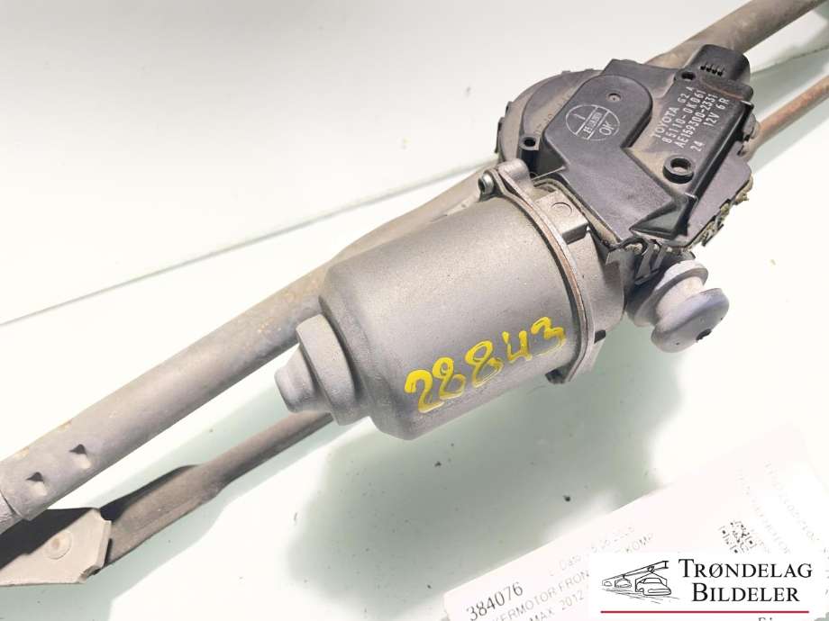 Viskermotor frontrute komplett m/overføring til Isuzu D-Max 2012-2017 (Type II, Fase 1)  (8980574501|)