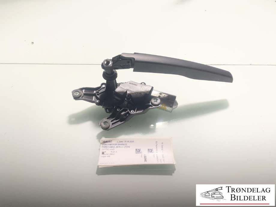 Viskermotor bakrute til Ford S-Max 2015-->> (Type II)  (5F4955711|5F4955711A|)