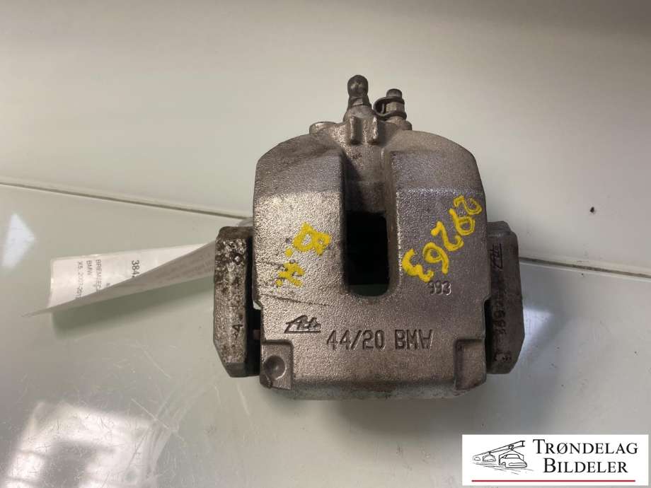Bremsecaliper høyre bak, elektrisk til BMW X5 2007-2013 (E70) (E70) (34 21 6 776 788|)