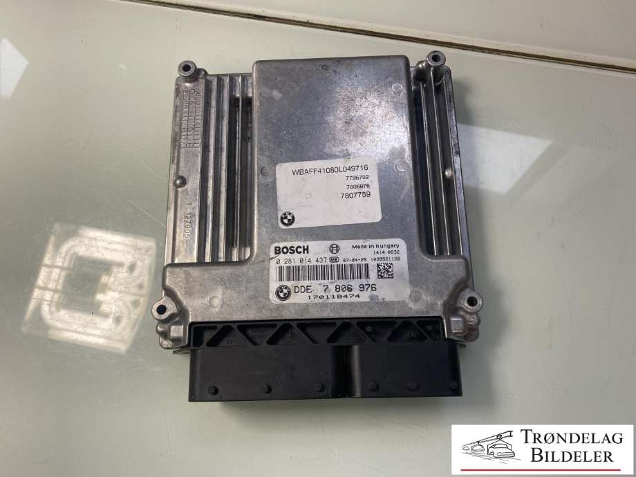 Styreenhet motor til BMW X5 2007-2013 (E70) (E70) (12 14 5 A48 DA9|)