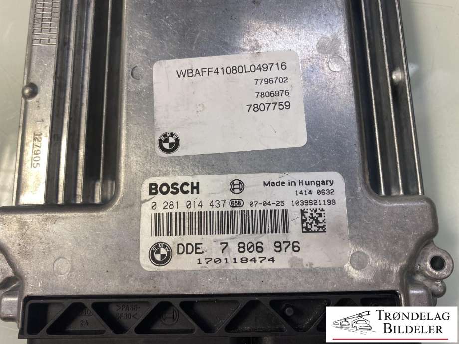 Styreenhet motor til BMW X5 2007-2013 (E70) (E70) (12 14 5 A48 DA9|)