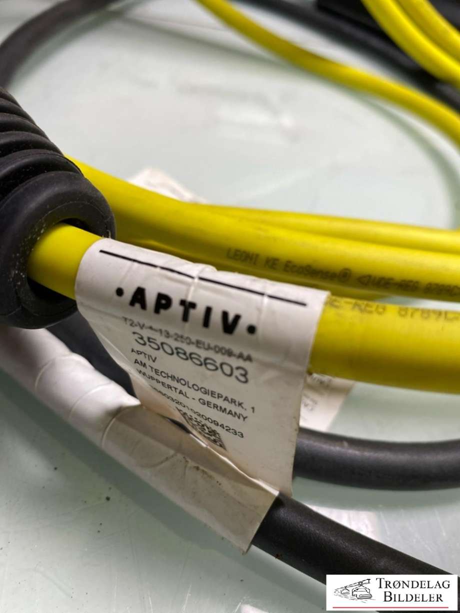 Batterilader kabel til Jaguar I-PACE 2018-->>  (NØDLADER TYPE 2|NØDLADER TYPE 2|)