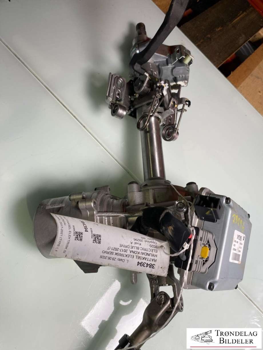 Rattaksel elektrisk servo til Hyundai Kona, 2017-2021 (Type I, Fase 1)  (56300-K4050|56300K4050)