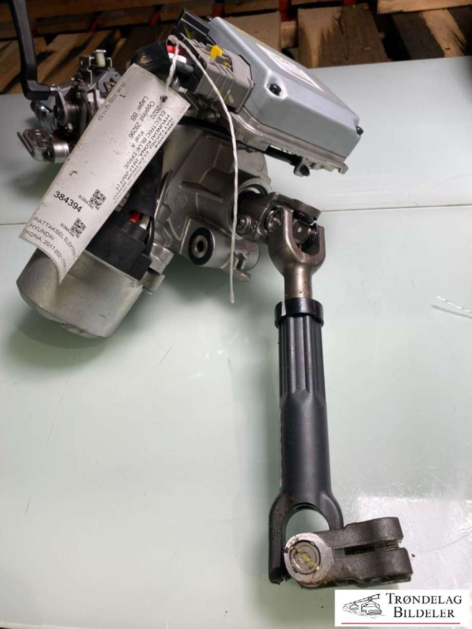 Rattaksel elektrisk servo til Hyundai Kona 2017-2021 (Type I, Fase 1)  (56300-K4050|56300K4050|56310-K4050|56310K4050|)