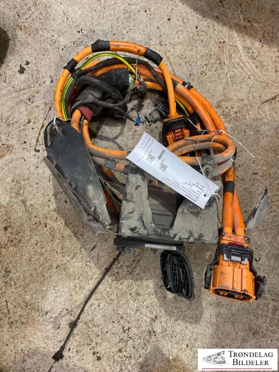 Batterilader inntak/luke til Mercedes EQC, 2019-->> (A0005455510)