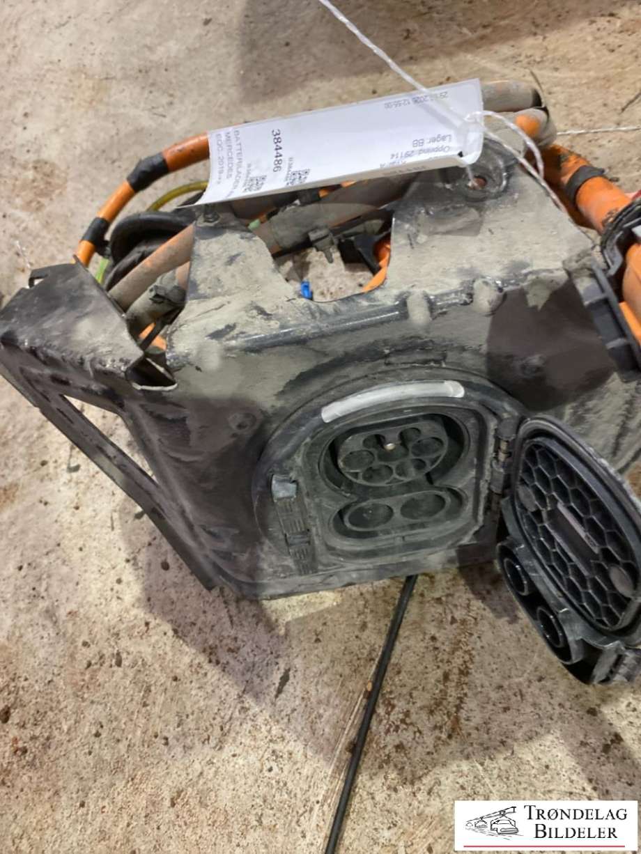 Batterilader inntak/luke til Mercedes EQC 2019-->>  (A0005455510|)