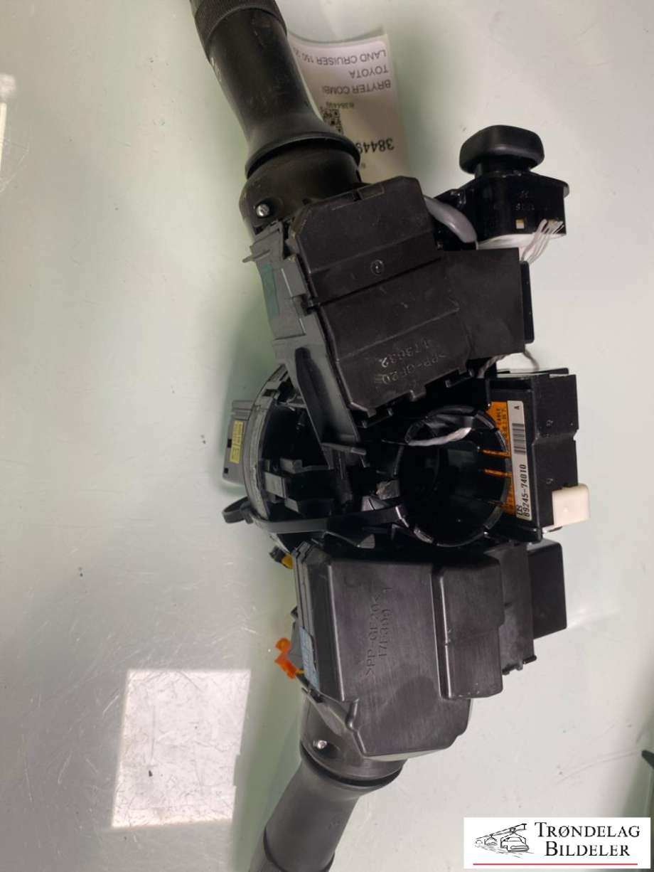 Bryter combi til Toyota Land Cruiser 150 2014-->> (Fase 2)  (8414030311|8465248170|)