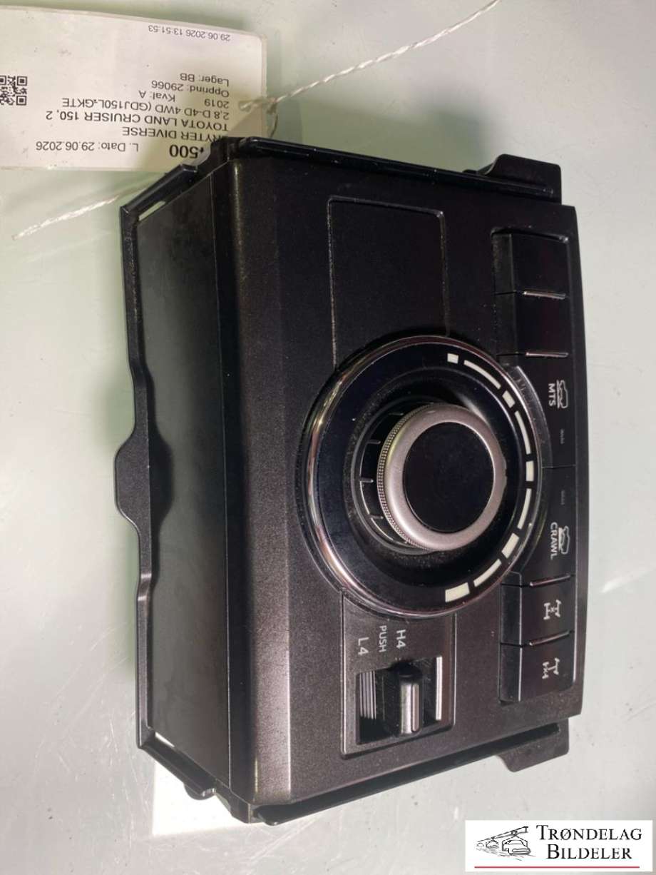 Bryter diverse til Toyota Land Cruiser 150, 2014-->> (Fase 2)  (5593660010)