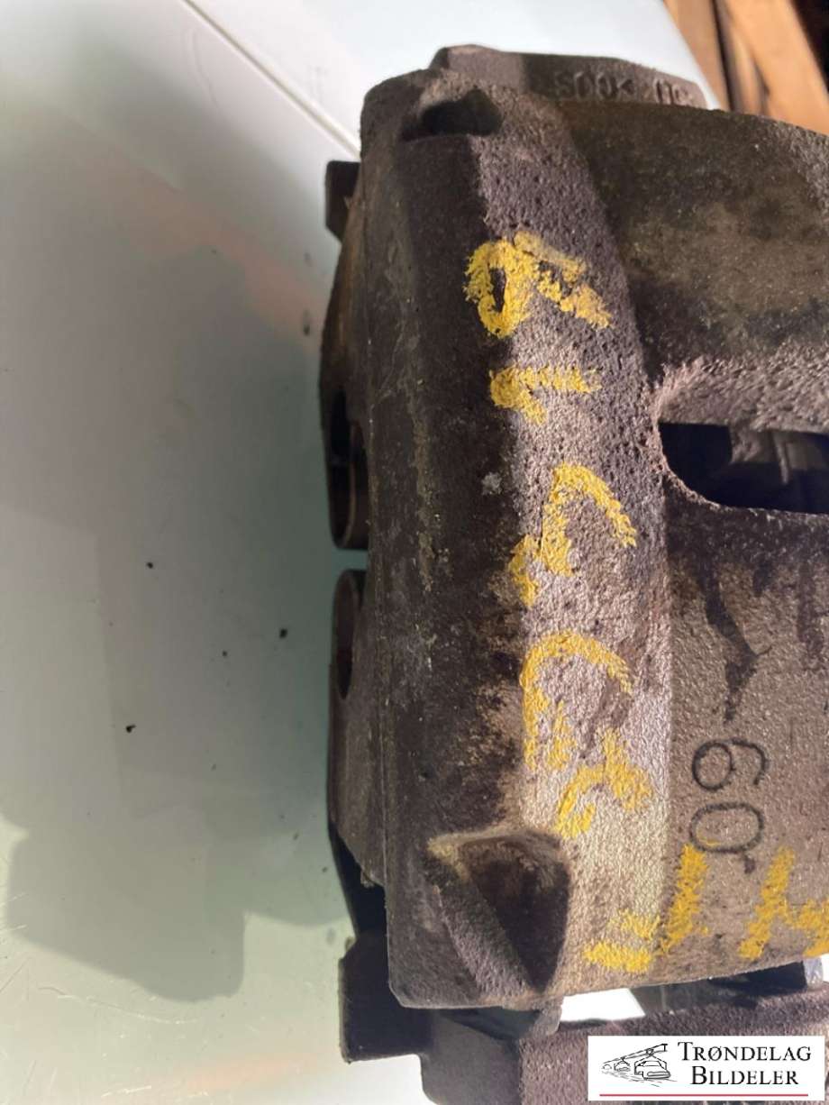 Bremsecaliper høyre foran til Jaguar I-PACE 2018-->>  (T4K16278 |L8A22B294AA|T4A13037|HK832B135BB|)