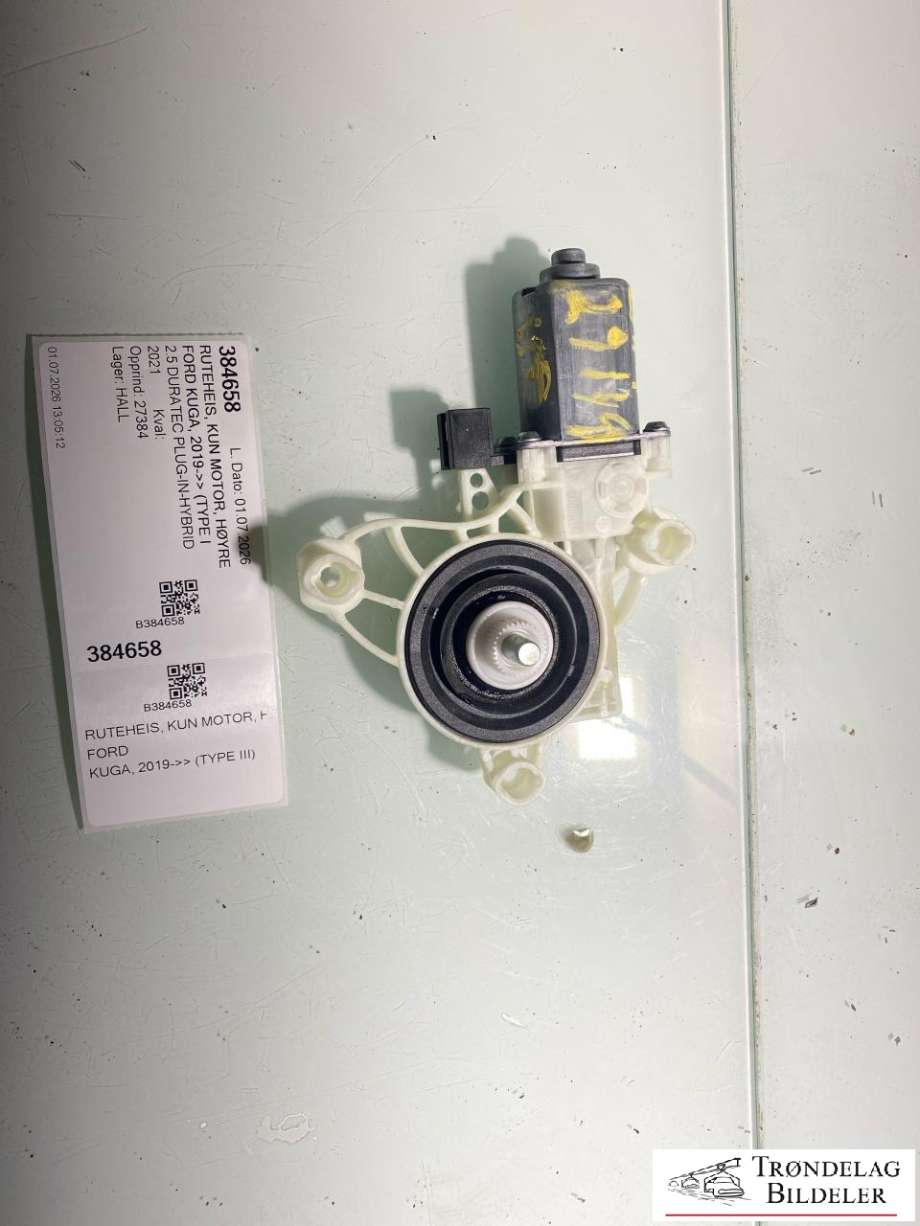 Ruteheis, kun motor, høyre bak til Ford Kuga, 2019-->> (Type III)  (2458509)
