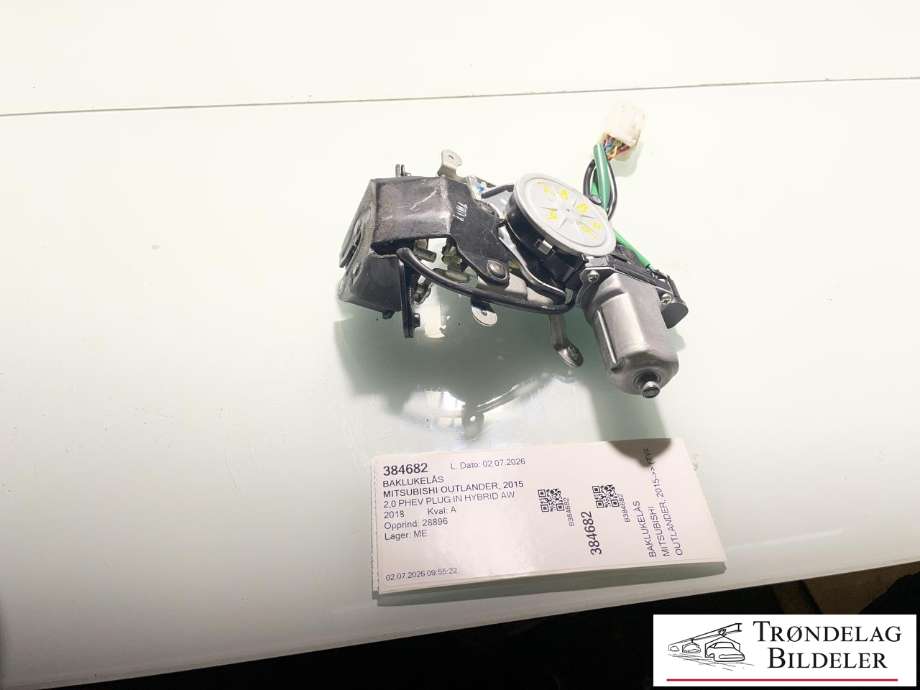Baklukelås til Mitsubishi Outlander 2015-->> (Type III, Fase 2) (5808A135|)