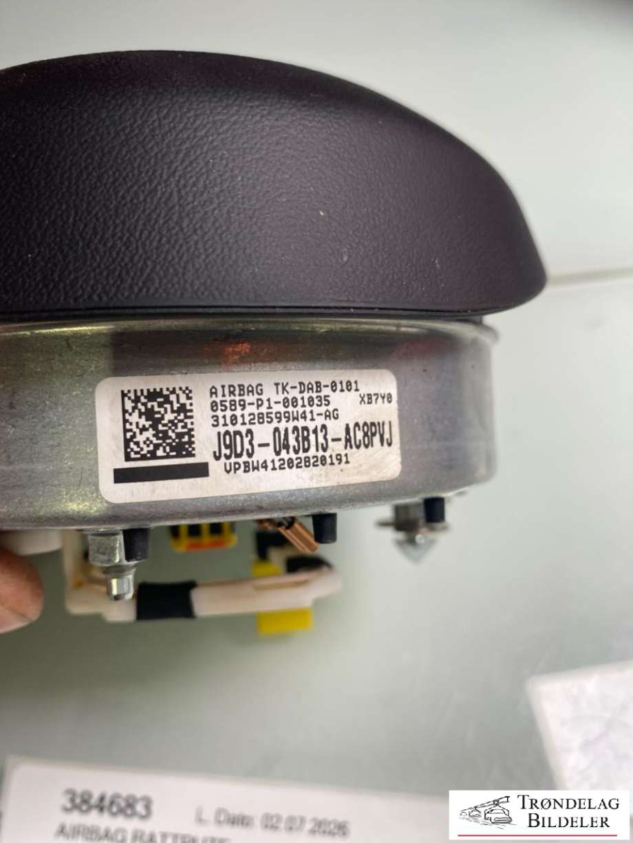 Airbag rattpute til Jaguar I-PACE 2018-->> (J9C26546PVJ |J9D3043B13AC8PVJ|J9C41252PVJ |J9D3043B13AD8PVJ)