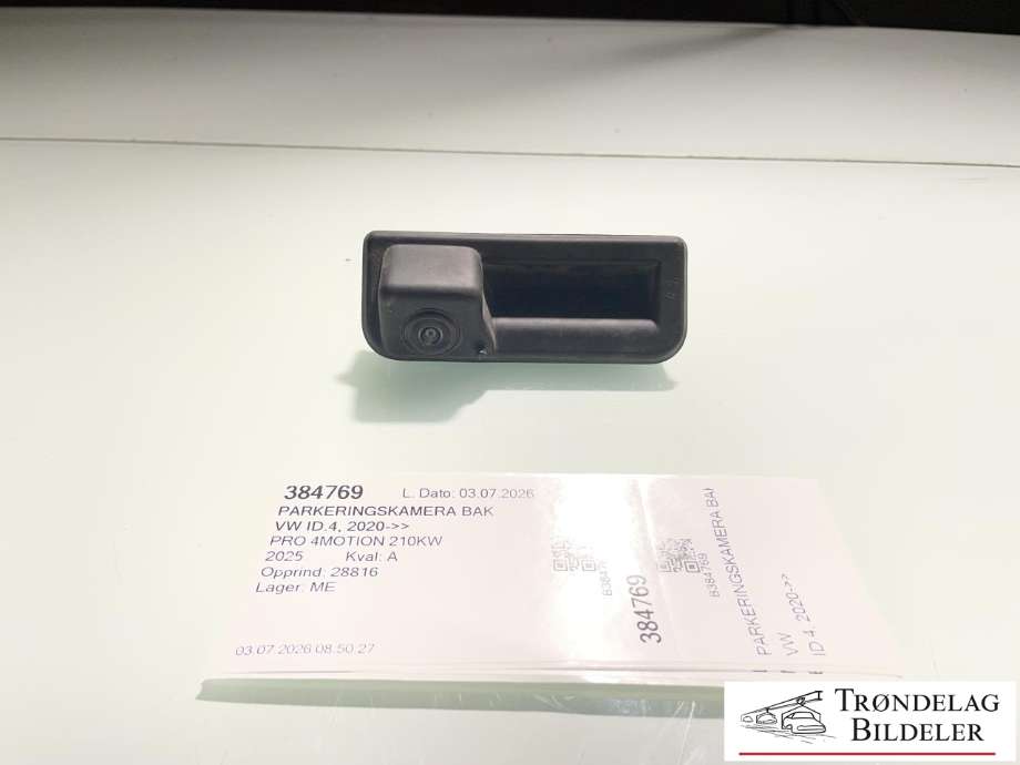 Parkeringskamera bak til VW ID.4 2020-->> (1EA 980 556 L|)