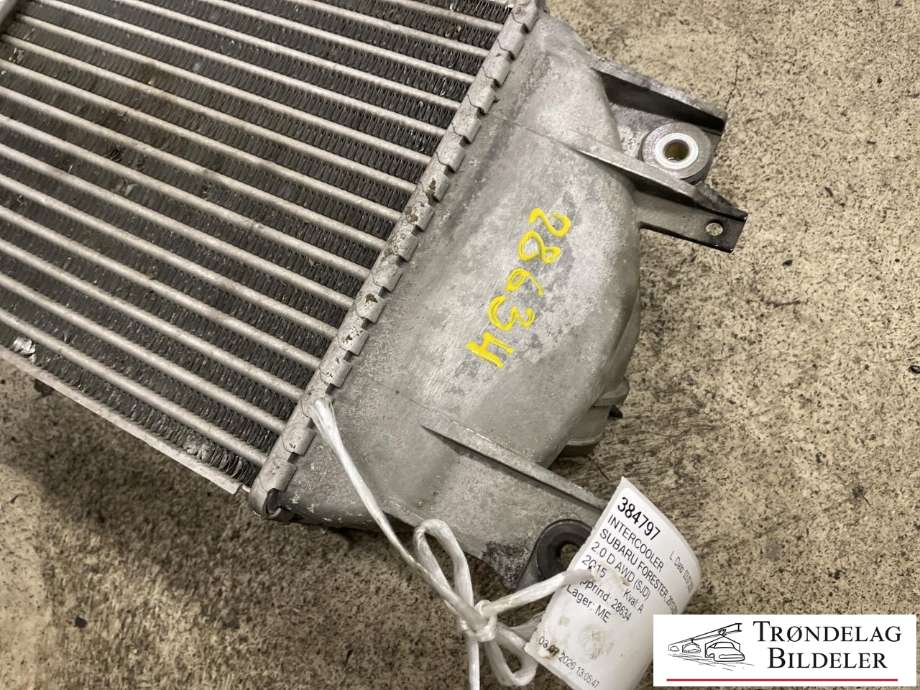 Intercooler til Subaru Forester 2013-2019 (Type IV) (21821AA090|)