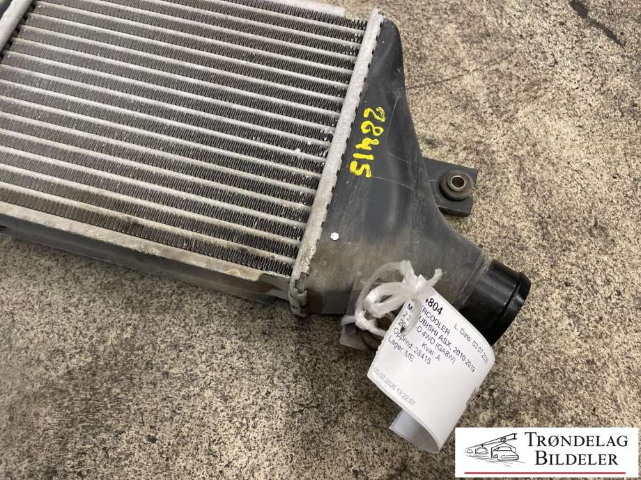 Intercooler til Mitsubishi ASX 2010-2019  (1530A093|127100-3710|)