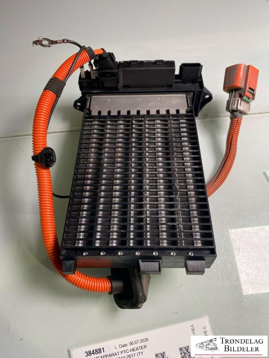 Varmeapparat PTC-heater til Nissan Leaf 2011-2017 (Type I) (27143-3NF1A|DX073001|27143-3NF1B|DX073004|27143-3NF0A|27143-3NF0B)