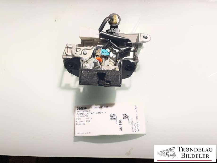 Baklukelås til Subaru Outback 2015-2020 (Type V) (63032SG000|63032SG002|)