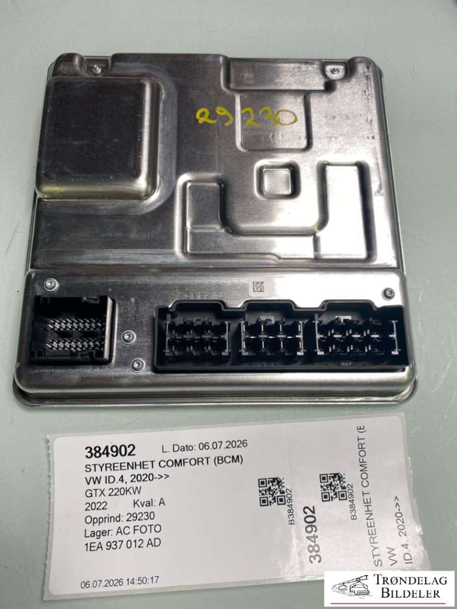 Styreenhet comfort (BCM) til VW ID.4 2020-->> (1EA 937 012 AD|1EA 937 012 L|)
