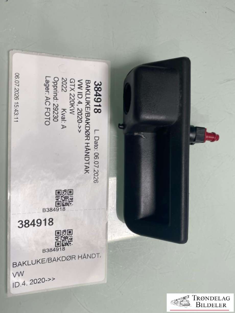 Bakluke/bakdør håndtak til VW ID.4, 2020-->> (5WA 980 546 C)