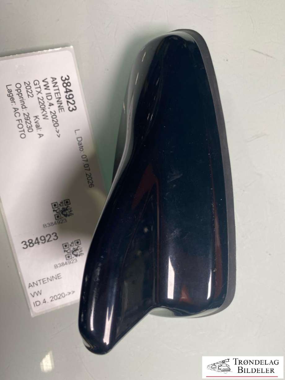 Antenne til VW ID.4 2020-->>  (5WA035507A|)