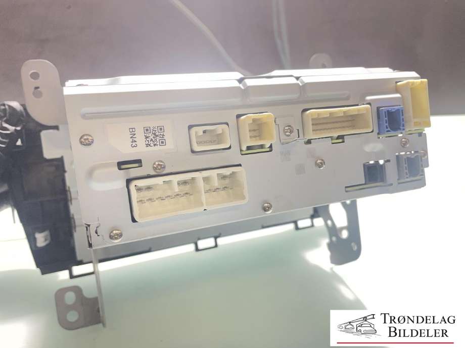 Bilstereo til Subaru Outback 2015-2020 (Type V) (86271AL430|)