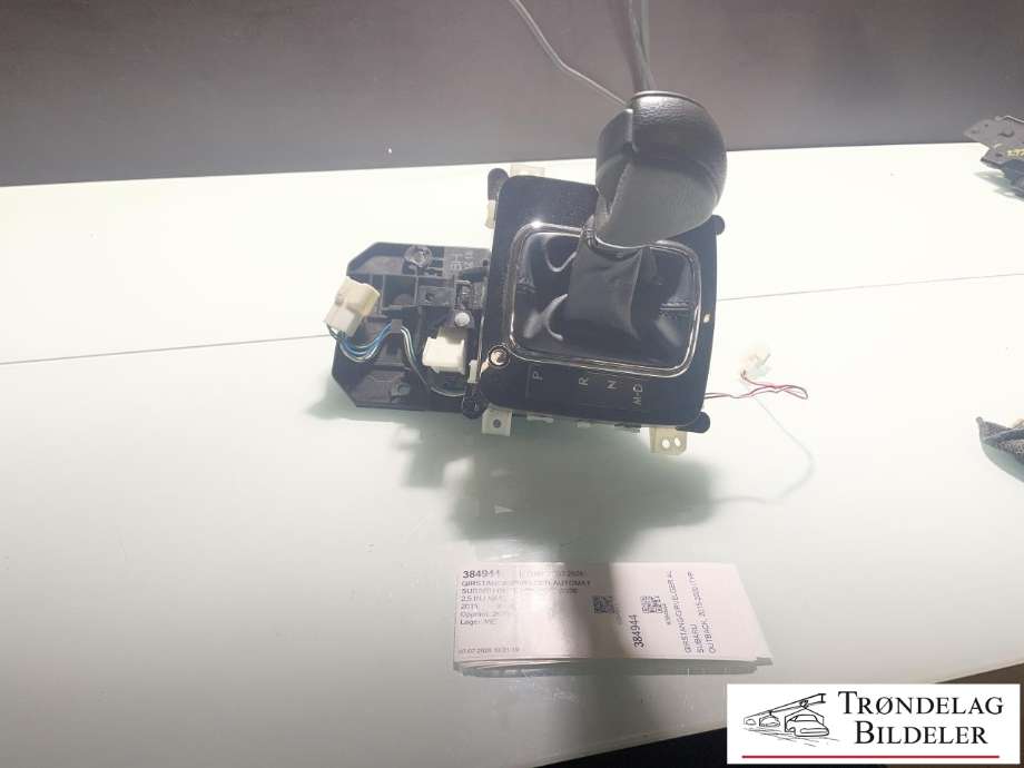 Girstang/girvelger automat til Subaru Outback, 2015-2020 (Type V) (35180AL010|35182AL000)