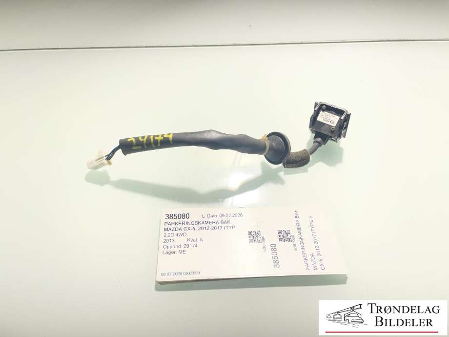 Parkeringskamera bak til Mazda CX-5, 2012-2017 (Type I) (KD4567RC0C)