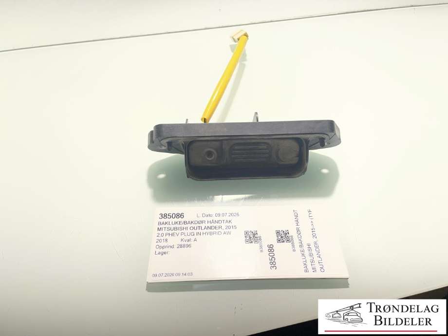 Bakluke/bakdør håndtak til Mitsubishi Outlander 2015-->> (Type III, Fase 2) (5810A077|)