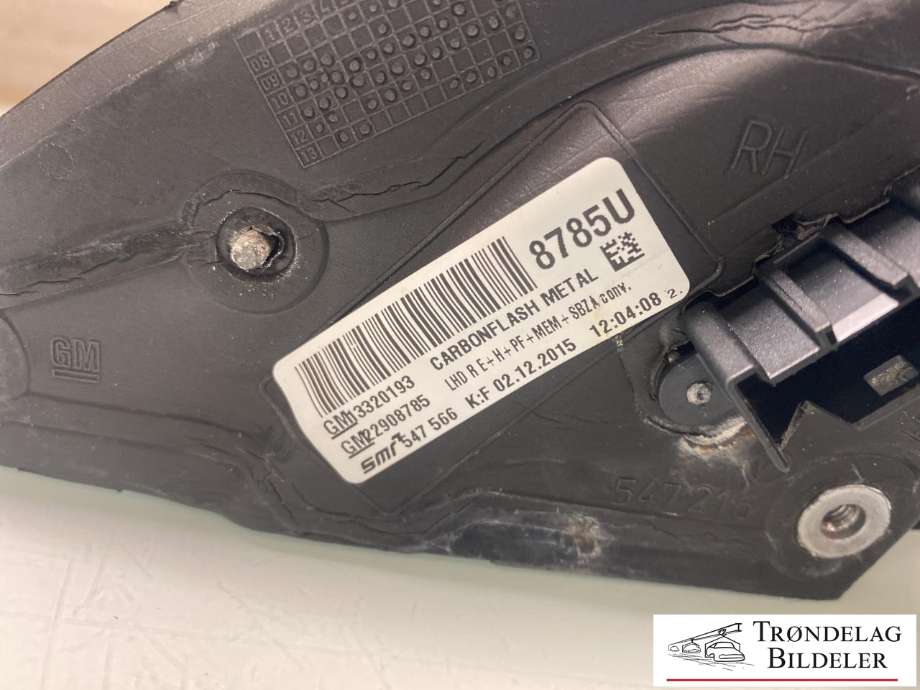 Speil høyre til Opel Insignia A 2014-2017 (23446784|23198803|)