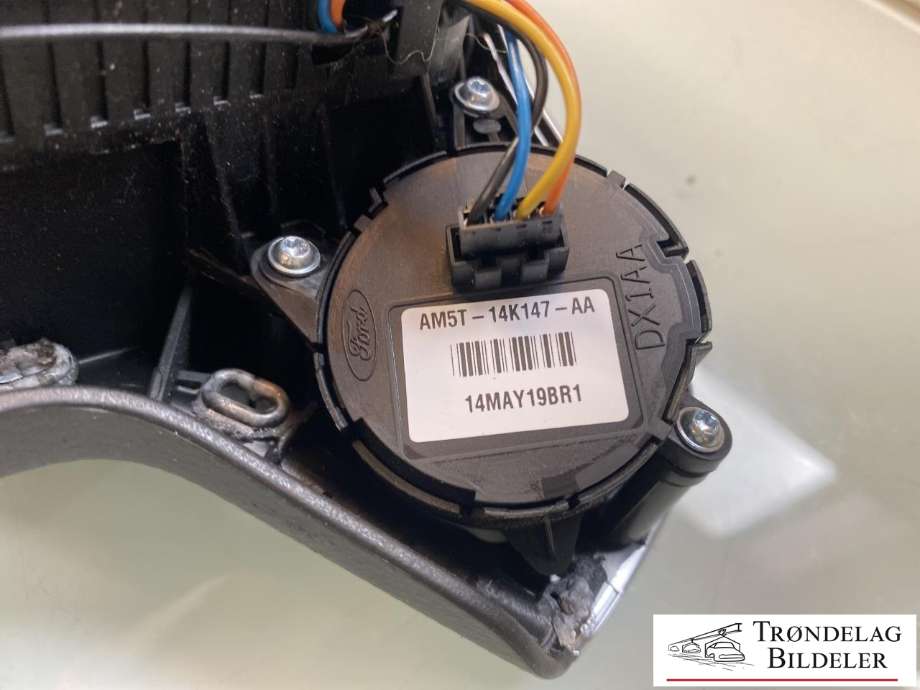 Airbag rattpute til Ford Kuga 2013-2019  (1792378|EM51-R042B85-BA3ZHE|)