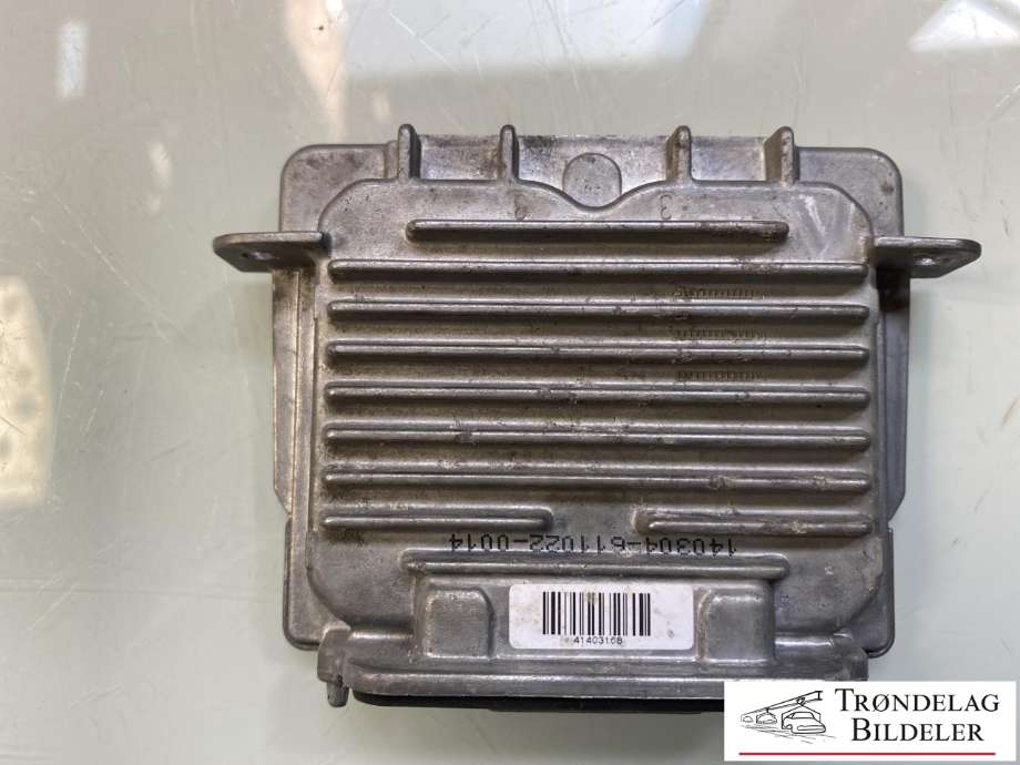 Styreenhet xenon/ballast til Ford Kuga 2013-2019  (1697303|AM51-12K072-AA|)