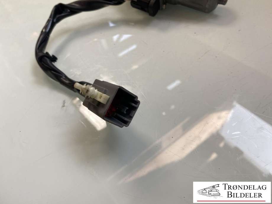 Baklukelås til Ford Kuga 2013-2019 (2065905|7A1A7843102AM|)