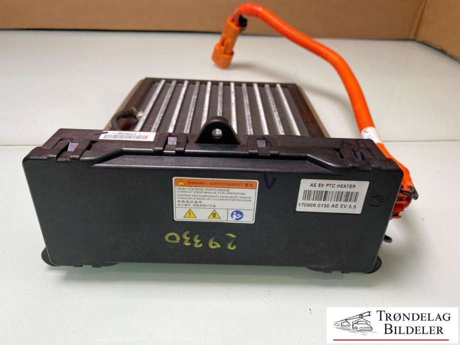 Varmeapparat PTC-heater til Hyundai Ioniq Electric 2016-2019 (Fase 1)  (97191G 7000|)