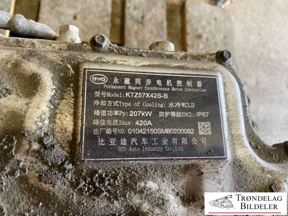 Motor elbil bak til BYD Tang 2020-->> (STEL-2142600A|STEL-2100020B|KTZ57X42S-B|13316557-00)