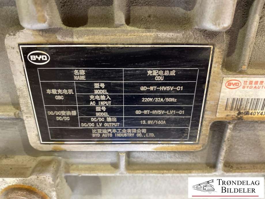 Batterilader (OBC - On Board Charger) til BYD Tang 2020-->> (STEL-2123010B|13064093-00|)