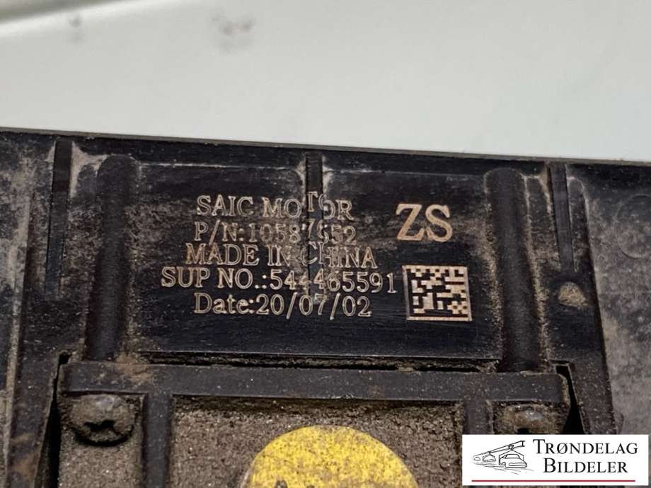 Parkeringskamera bak til MG ZS EV 2019-2021 (Type I, Fase 1) (10587652|)