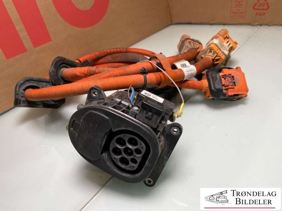 Batterilader inntak/luke til Audi e-tron 2018-->> (4KL 971 093 S|4KL 971 093 K|)