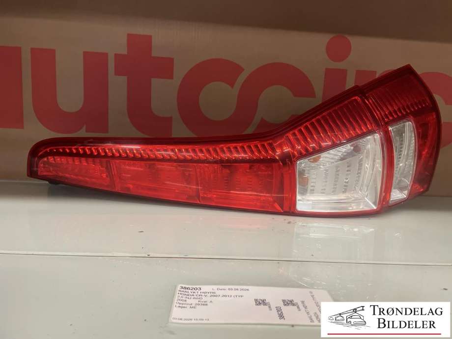 Baklykt høyre til Honda CR-V, 2007-2012 (Type III) (33501SWWG01)