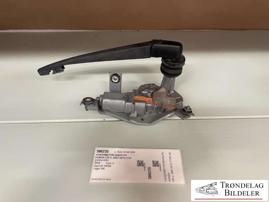Viskermotor bakrute til Honda CR-V, 2007-2012 (Type III) (76710SWA003)